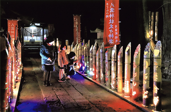 芳賀町観光協会会長賞