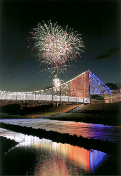 芳賀町観光協会会長賞