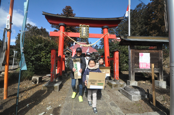 入選